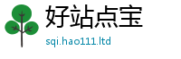 7777788888管家婆老家凤凰由2025年最新资料大全官网入口
